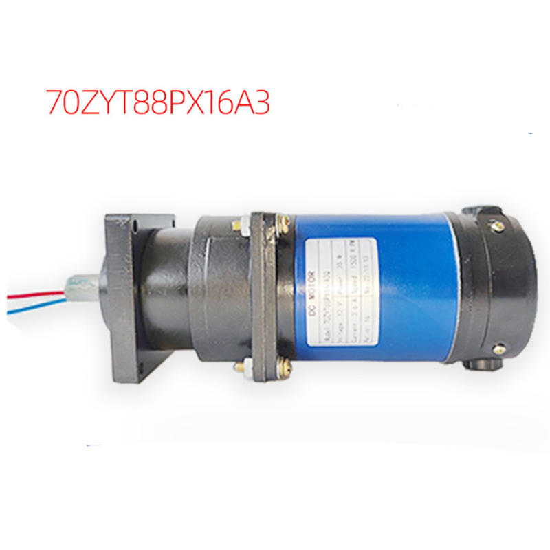 Low Speed High Torque DC Permanent Magnet Gear Motor