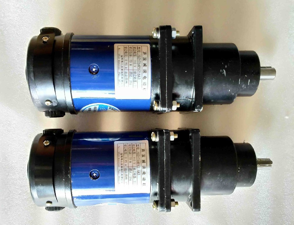 Planetary 70w speed reduction motor 24V high-power motor